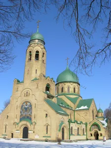 Church of the Intercession