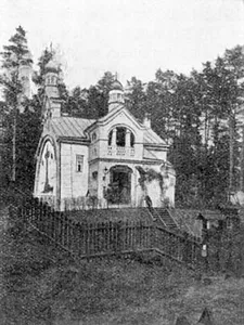 Saint Vladimir I of Kiev church in Vilnius