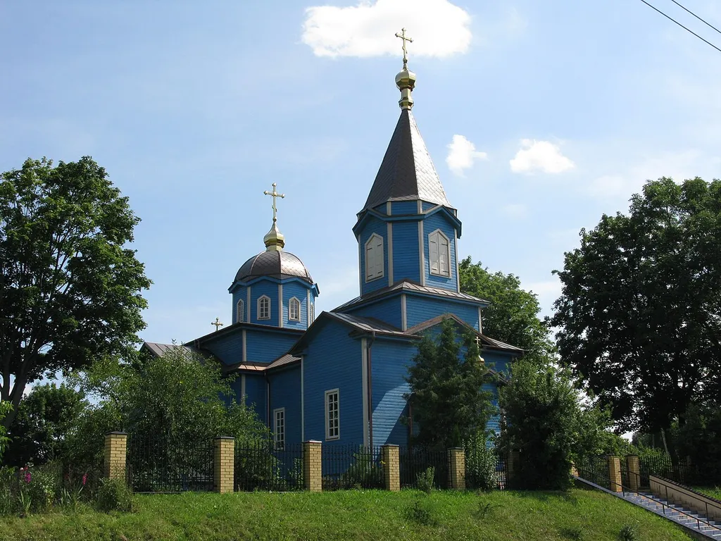 Cerkiew Świętych Apostołów Piotra i Pawła w Rajsku.