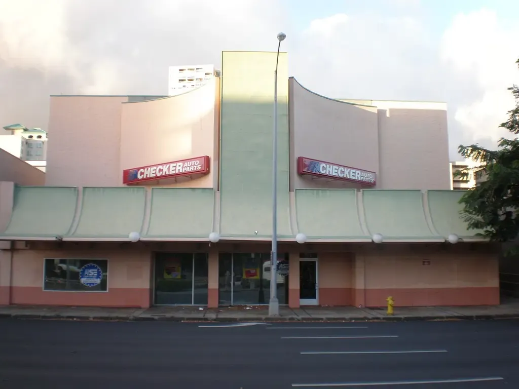 Hawaii Cinerama