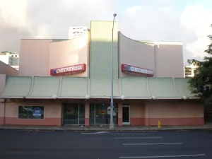 Hawaii Cinerama