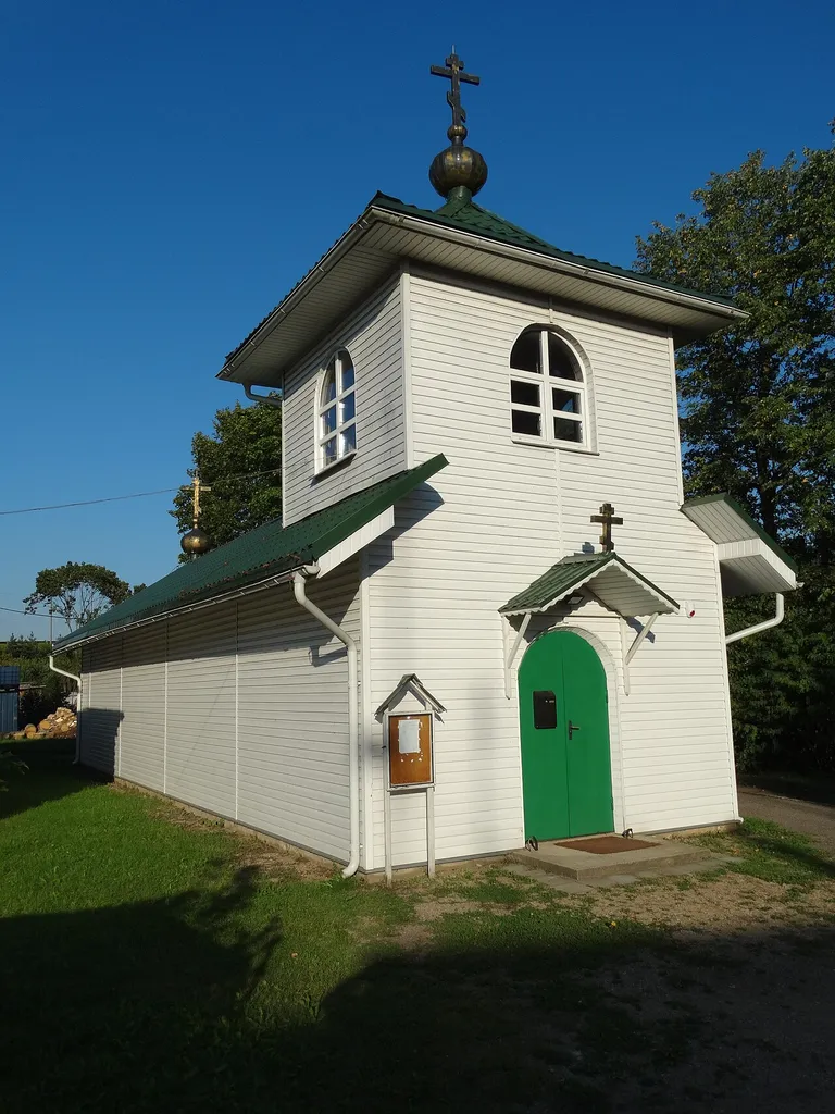 Church of Old Believers in Pabradė, Švenčionys District, Lithuania