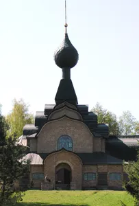 Holy Spirit Church