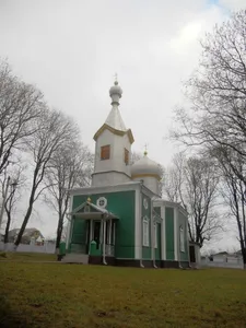 St. Paraskeva orthodox church in Corbu, Dondușeni