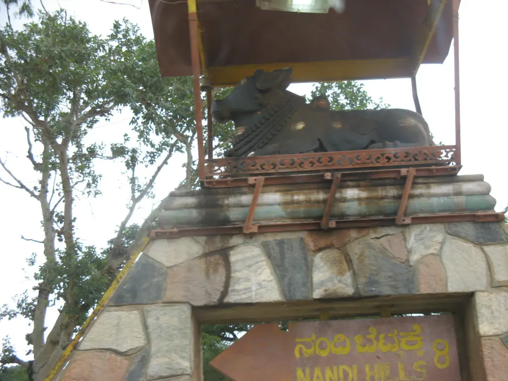 Nandi Hills