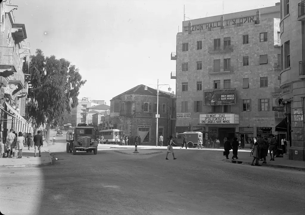 Olam "Tsiyon" (Jerusalem)