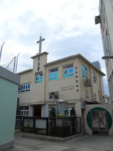 Our Lady of Fatima Church