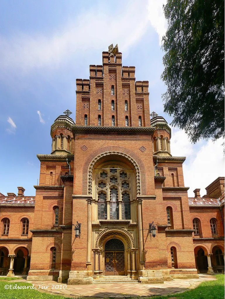 Резиденція Буковинських митрополитів, церква Трьох Святителів This is a photo of a monument in Ukraine, number: 73-101-0004