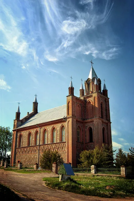 This is a photo of Belarusian heritage monument. Reference number: