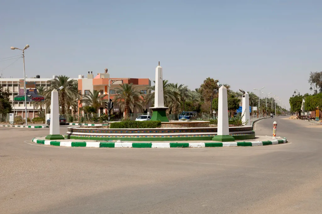 el-Kharga Town