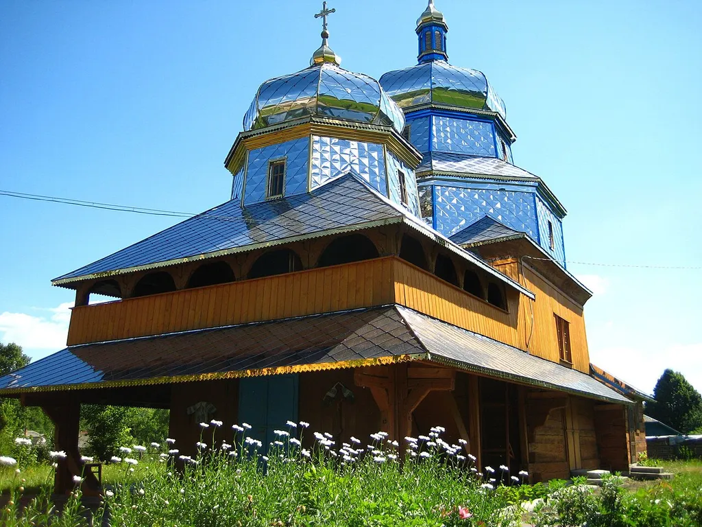 This is a photo of a monument in Ukraine, number: 46-242-0030