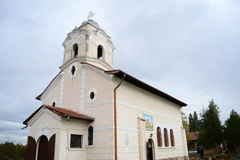 Church St Dimitar