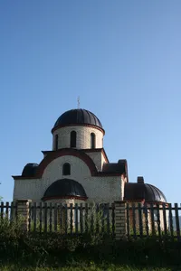 Church of the Holy Trinity in Trbosilje
