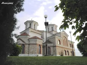 St. Joachim of Osogovo Church