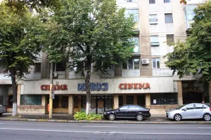 Cinema Republica
