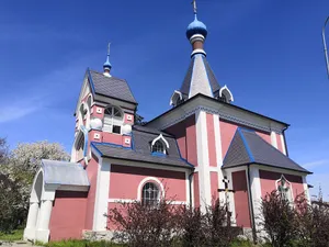 Church of Saint Ludmila