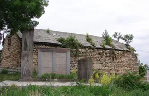 Surb Astvatsatsin Church in Yeghvard, Syunik