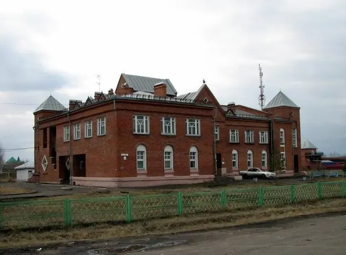 Azovo