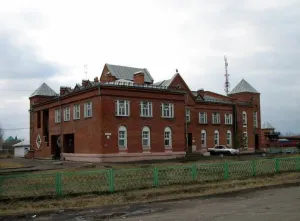 Azovo