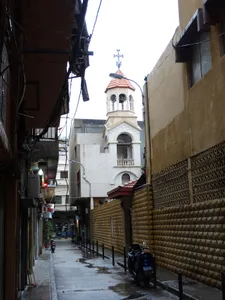 Forty Martyrs church