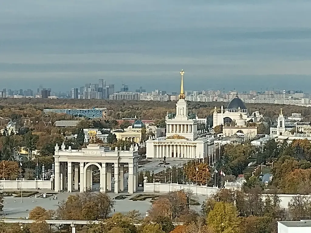 Exhibition of achievements of national economy