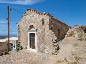 Church of Agios Georgios, Exo Mouliana
