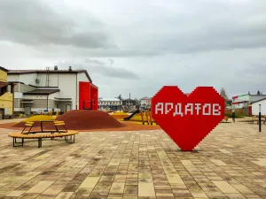 Ardatov