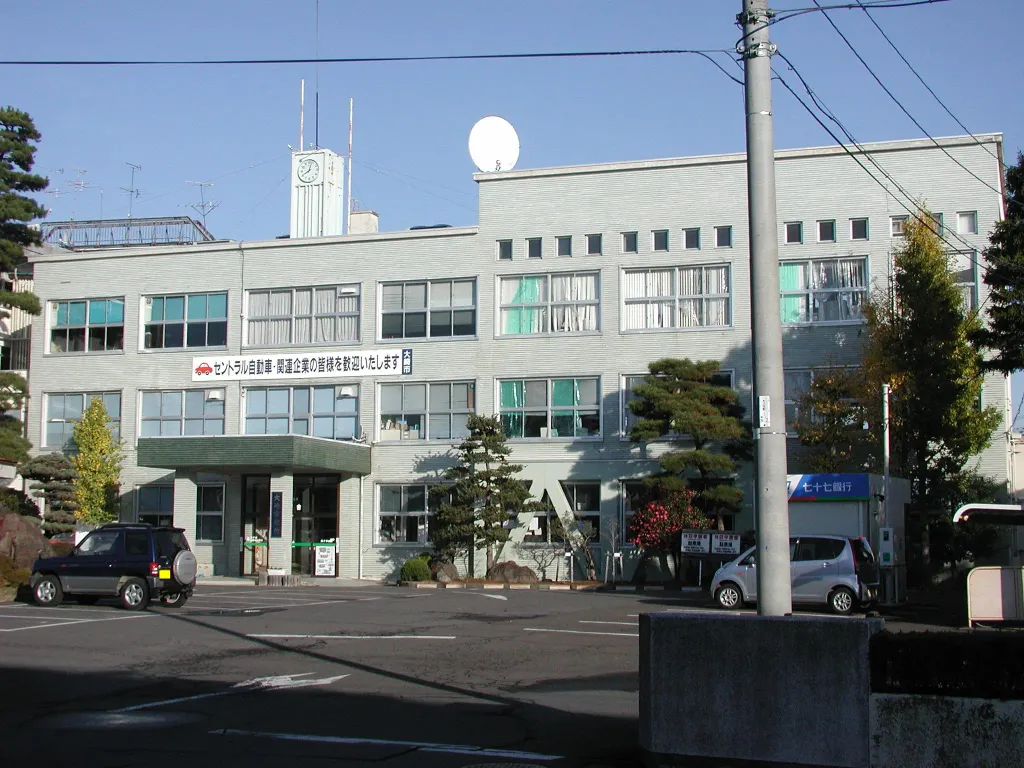 Osaki