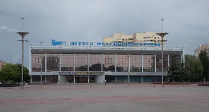 Railway Workers' Palace of Culture and Sport