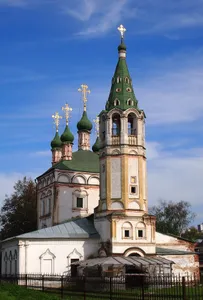 Holy Trinity Church