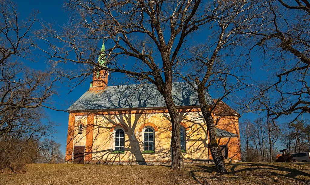 This is a photo of cultural heritage monument of Latvia number