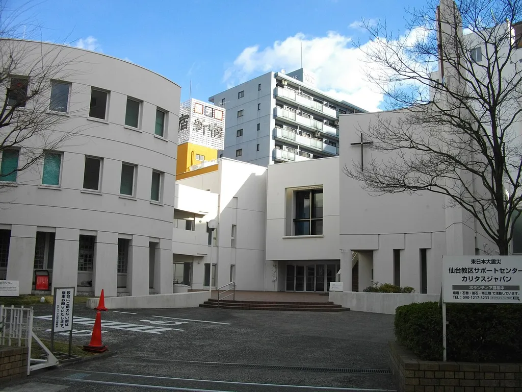 Catholic Mototerakoji Church