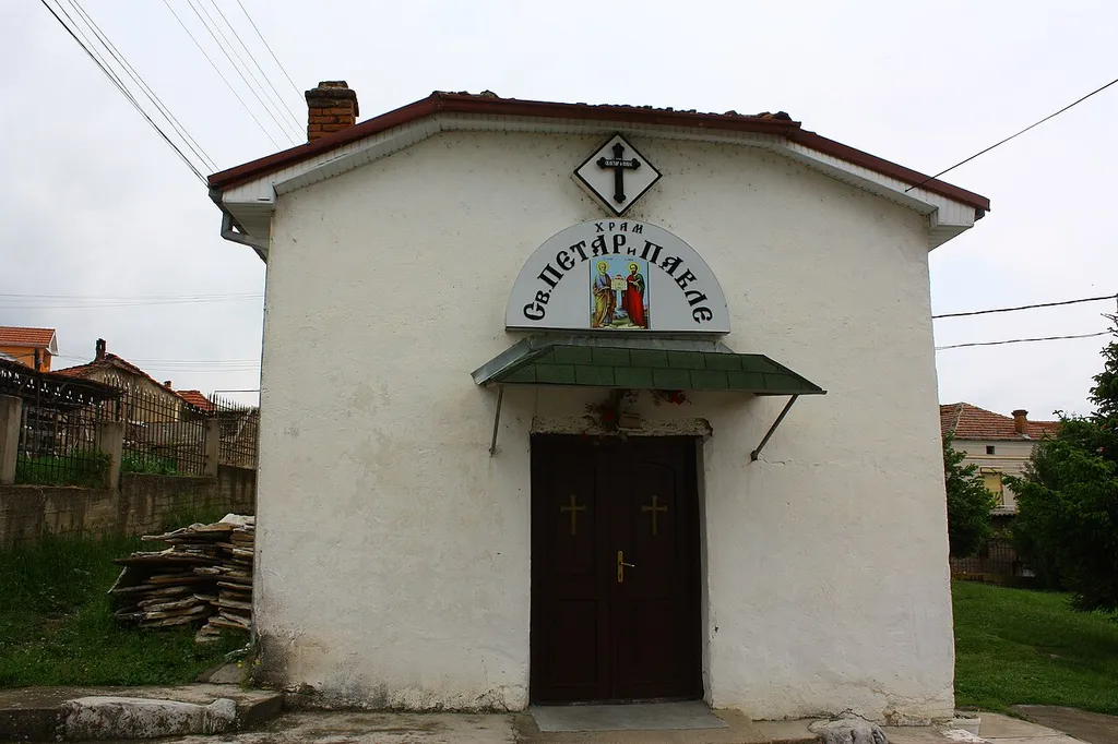 Ss. Peter and Paul Church in Varoš, near Prilep, Macedonia