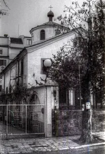 St. Haralampy Church Plovdiv