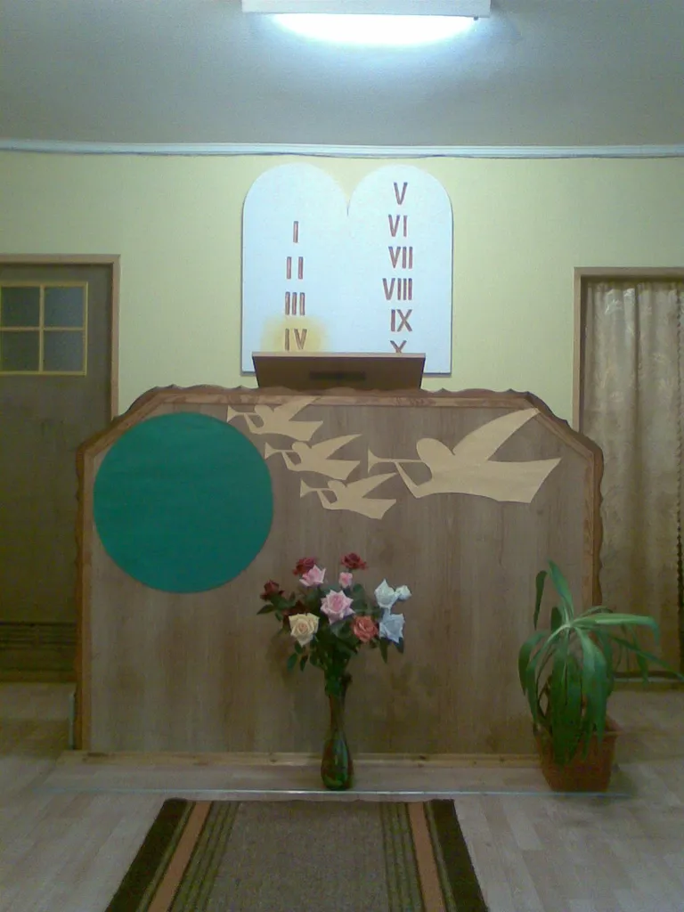 Seventh Day Adventist Reform Movement Church in Lublin, Poland