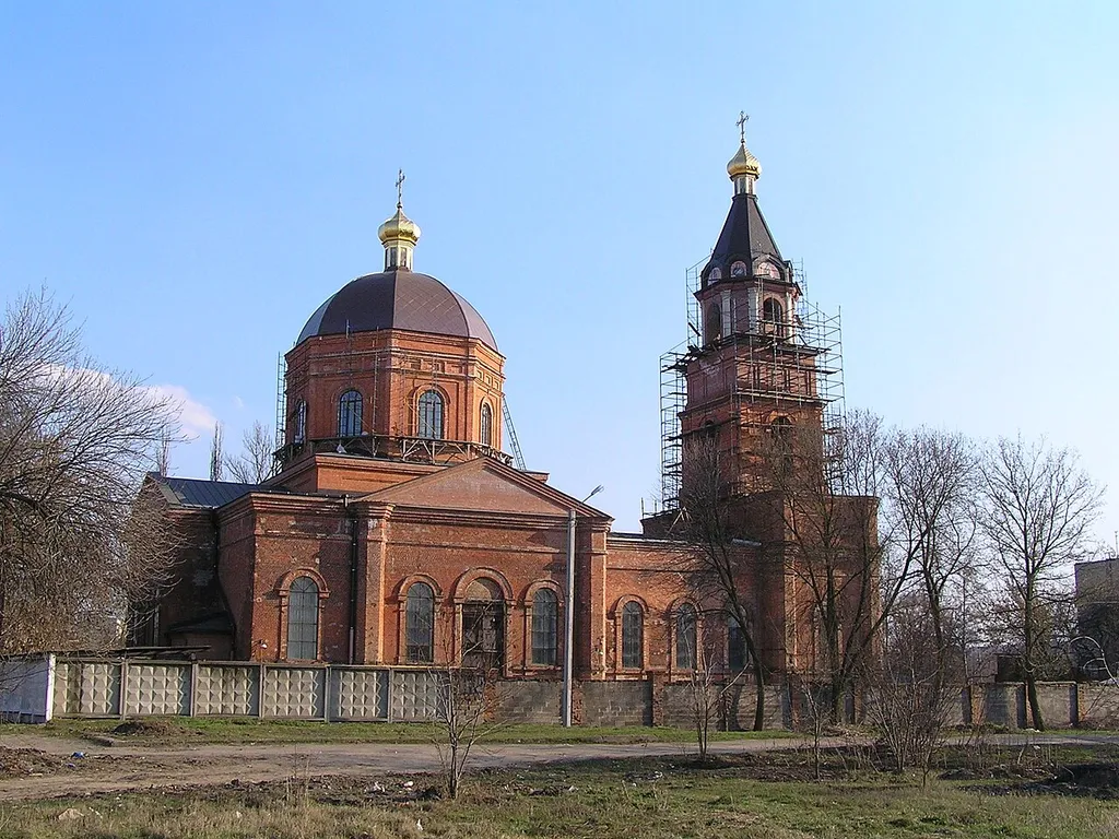 Церква Іоанна-Богословська1879 р., вул.Котлова,105, м.Харків