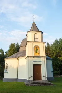 Orthodox church of the Saint John the Baptist in Stara Grzybowszczyzna