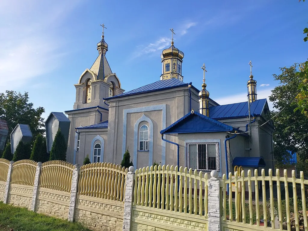 This file illustrates a cultural heritage monument in Moldova, ID