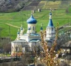 This file illustrates a cultural heritage monument in Moldova, ID