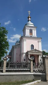 Cathedral of the Ascension of the Lord and funeral monuments