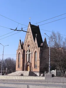 Catholic Church of Christ the King in Donetsk