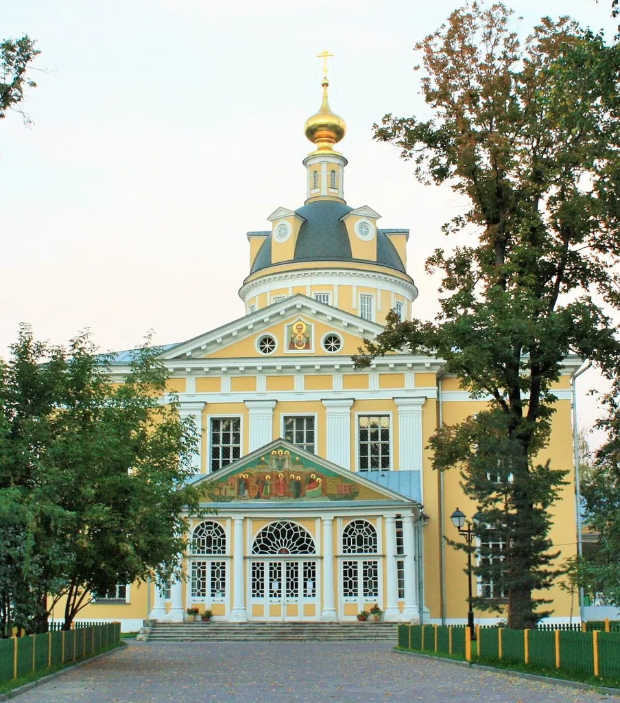 Protection Cathedral