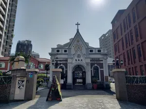 Immaculate Conception Church