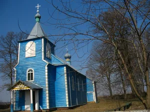 Saint George church in Aĺba