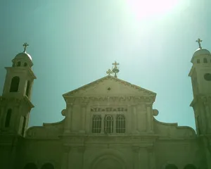Holy Cross Church, Damascus