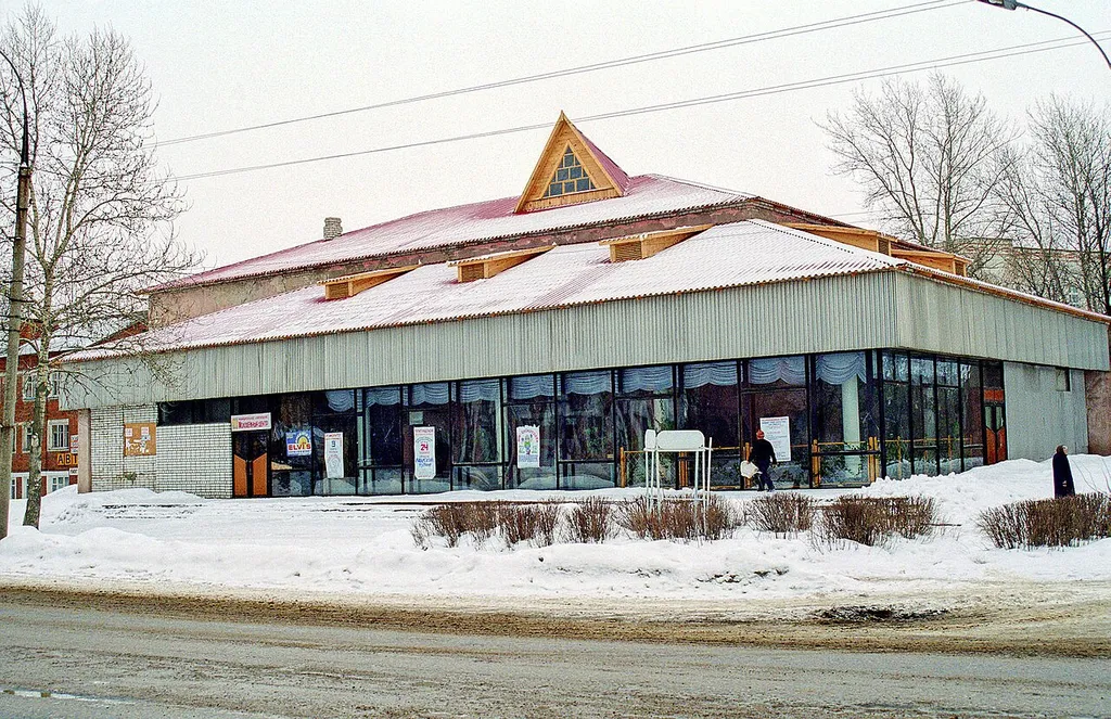 Kinoteatr Vostok