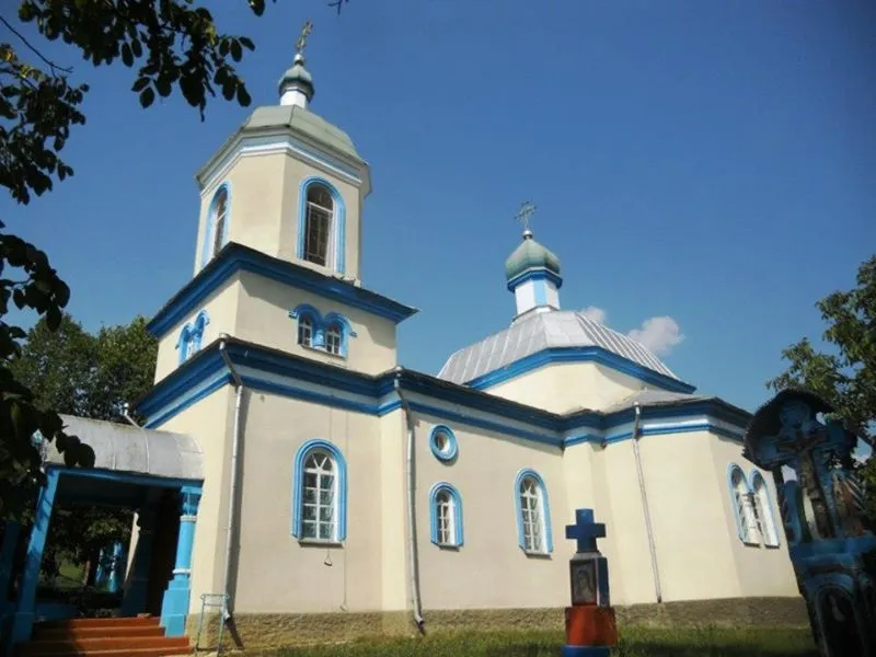 This file illustrates a cultural heritage monument in Moldova, ID