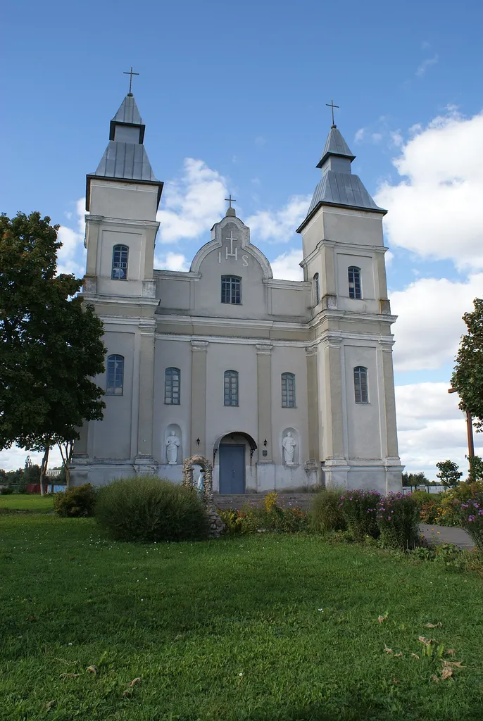 This is a photo of Belarusian heritage monument. Reference number: