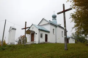 Church of the Nativity of Saint John the Baptist, Brykun
