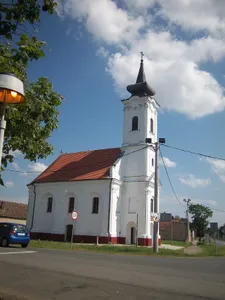 Church of the Nativity of the Virgin Mary